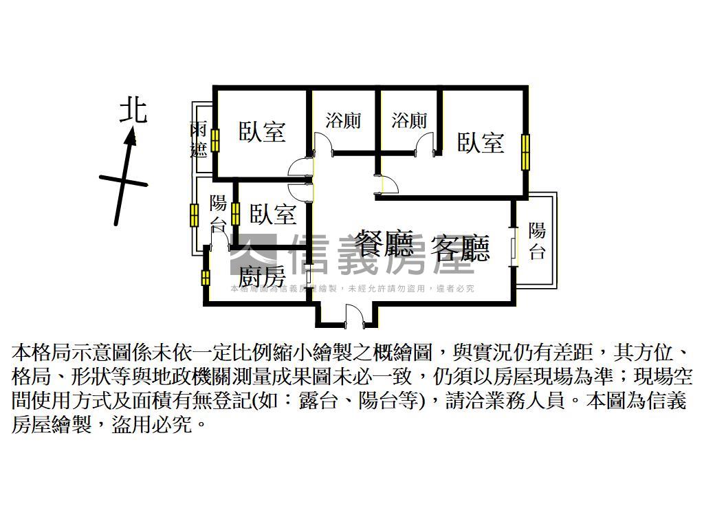 櫻花景觀三房車位房屋室內格局與周邊環境