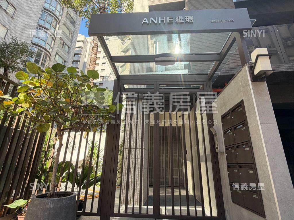 新！ＡＮＨＥ雅琚Ｂ戶２樓房屋室內格局與周邊環境