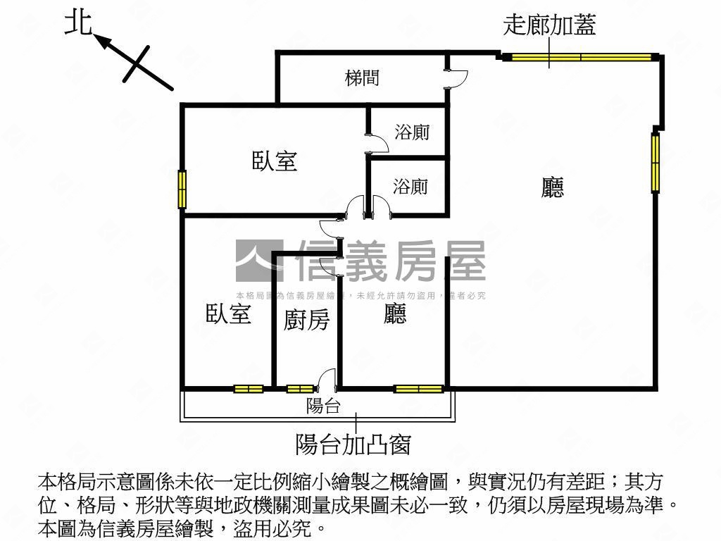 中正路商圈電梯大空間房屋室內格局與周邊環境