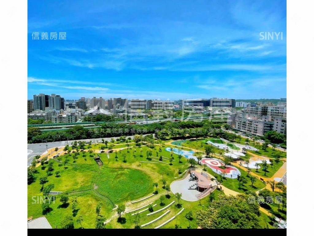 面公園遼闊視野戶房屋室內格局與周邊環境