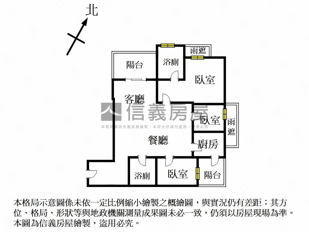 新月天地面河景溫馨三房房屋室內格局與周邊環境