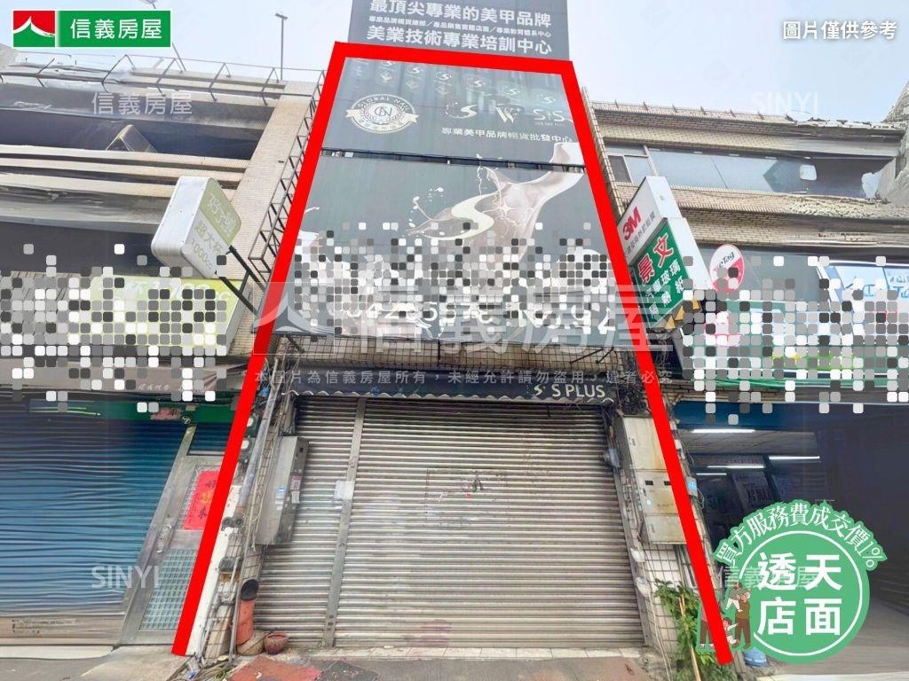 中壢｜民族路上透天讚房屋室內格局與周邊環境