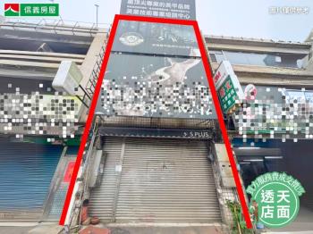 中壢｜民族路上透天讚
