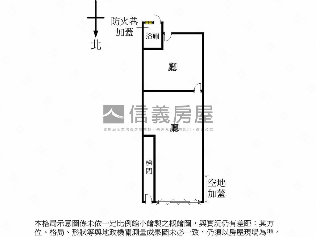 仙女下凡公寓一樓房屋室內格局與周邊環境
