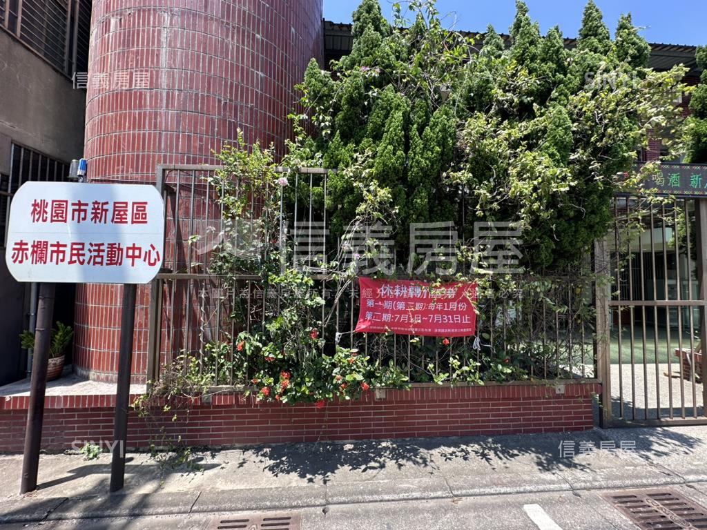 赤欄里．新屋區有農地釋出房屋室內格局與周邊環境