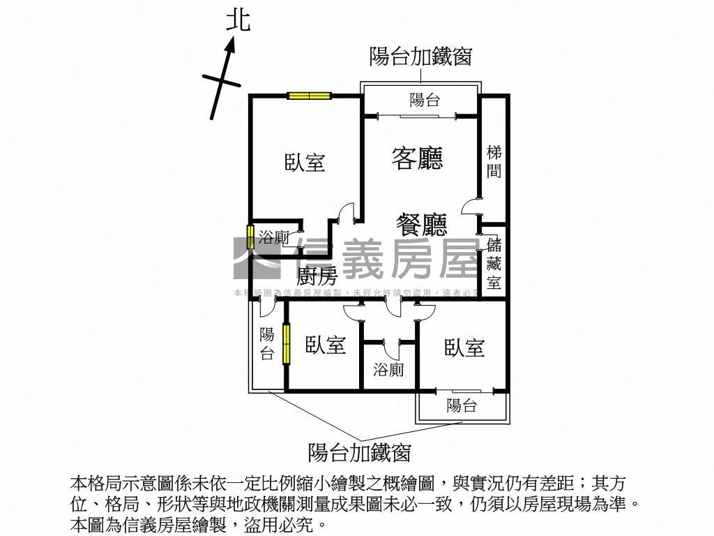 新案．廣明街稀有方正公寓房屋室內格局與周邊環境