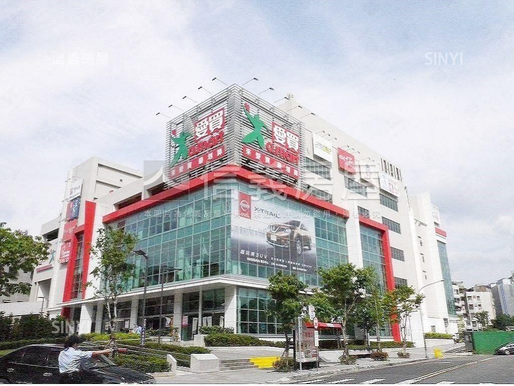 新案．廣明街稀有方正公寓房屋室內格局與周邊環境