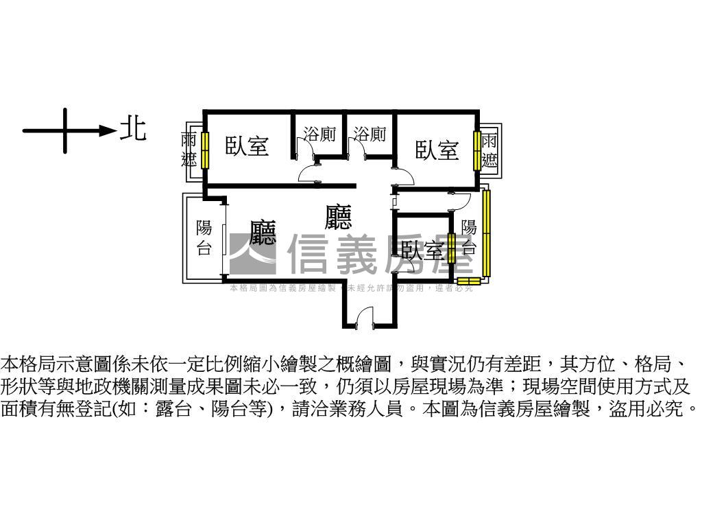 櫻花時代三房車位房屋室內格局與周邊環境