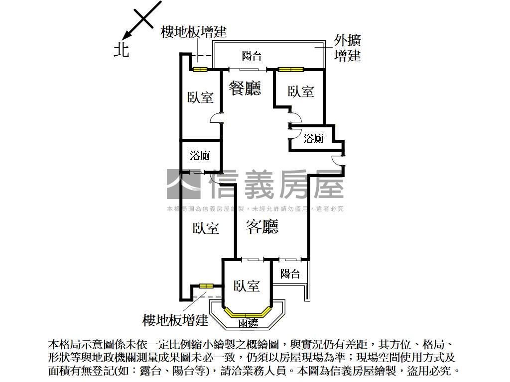 玉上園大四房雙車位房屋室內格局與周邊環境