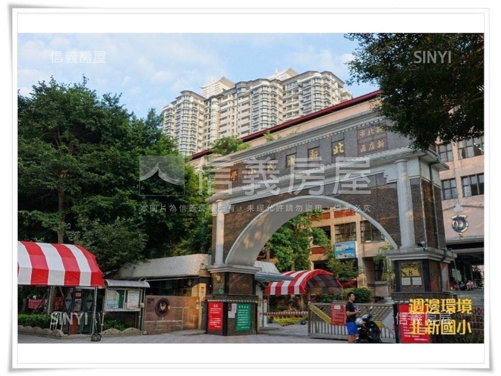 玉上園大四房雙車位房屋室內格局與周邊環境