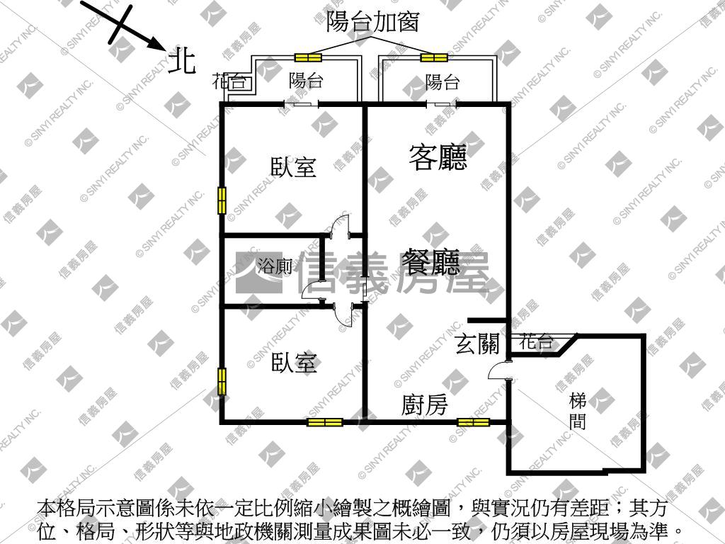 正兩房兩廳大採光優質大樓房屋室內格局與周邊環境