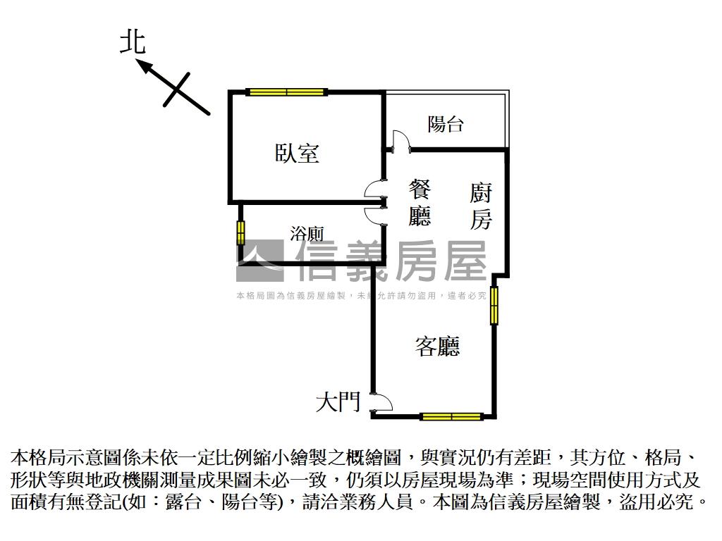 大湖畔全新落成房屋室內格局與周邊環境