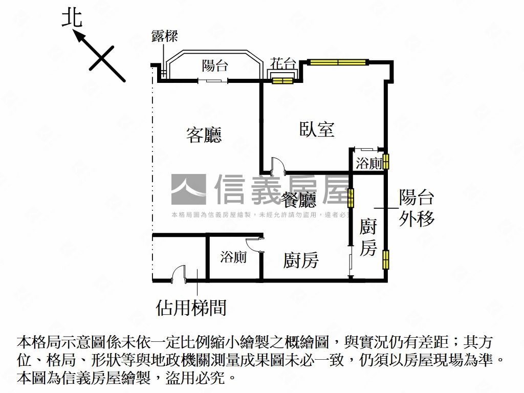 四號公園★採光邊間有車位房屋室內格局與周邊環境