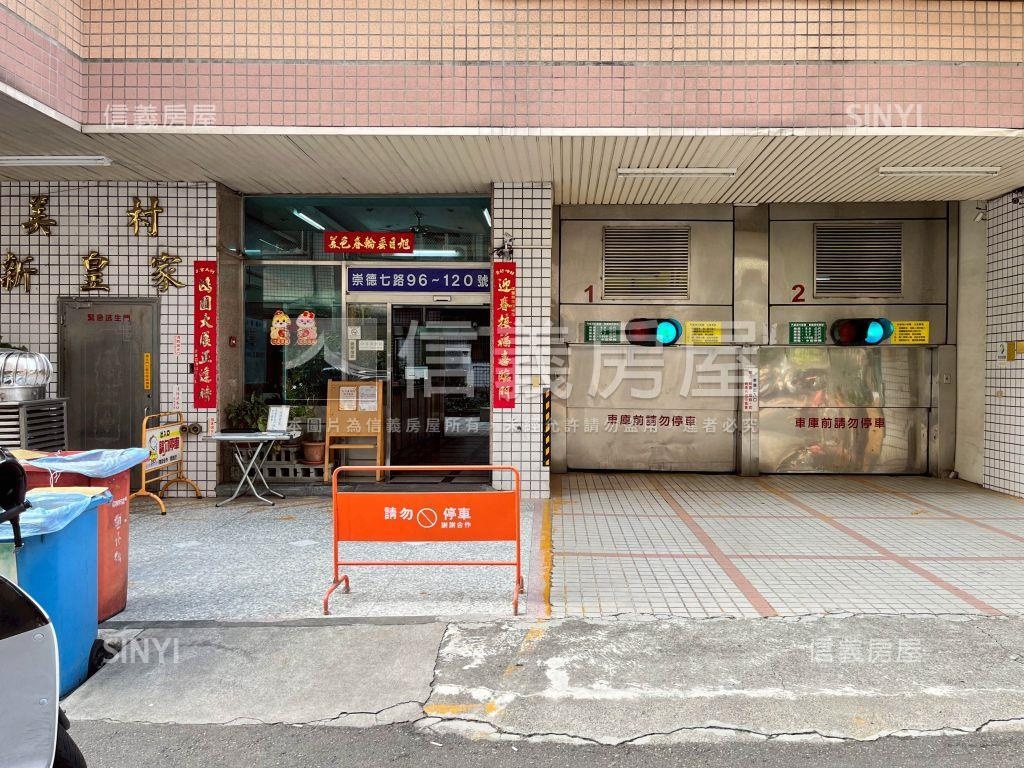 松竹路角間店面房屋室內格局與周邊環境
