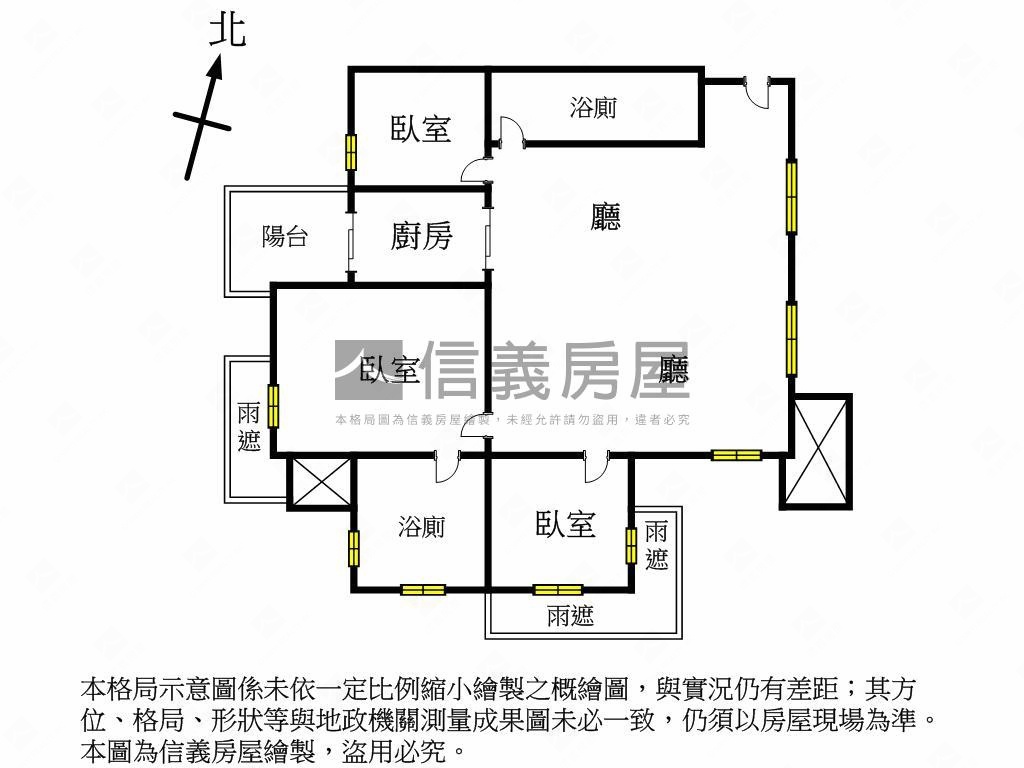 湯泉三房好宅釋出房屋室內格局與周邊環境