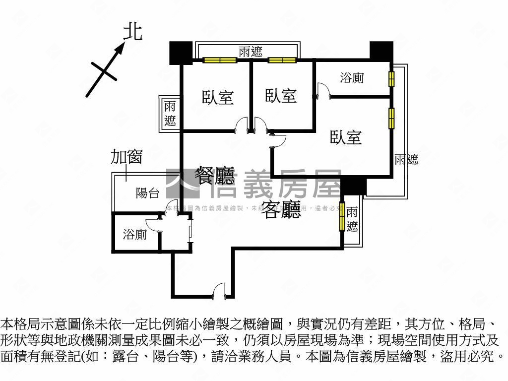 精裝菁英薈採光美三房房屋室內格局與周邊環境