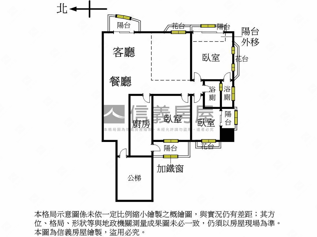 面河畔高樓三房平車位房屋室內格局與周邊環境