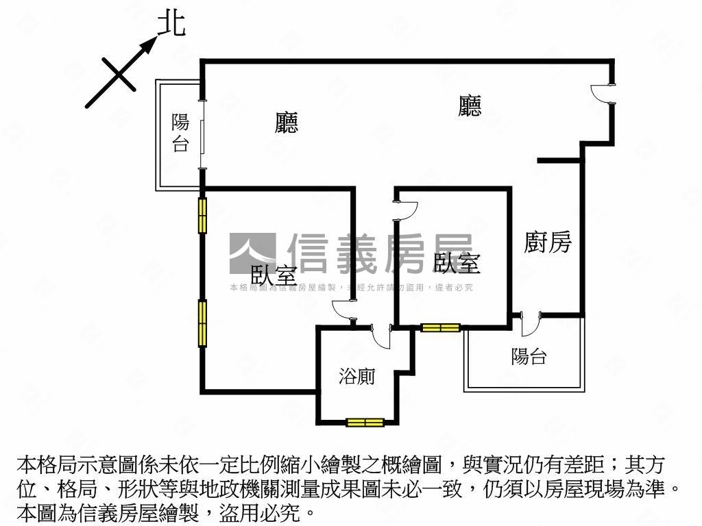富宇悅峰兩房平面車位房屋室內格局與周邊環境