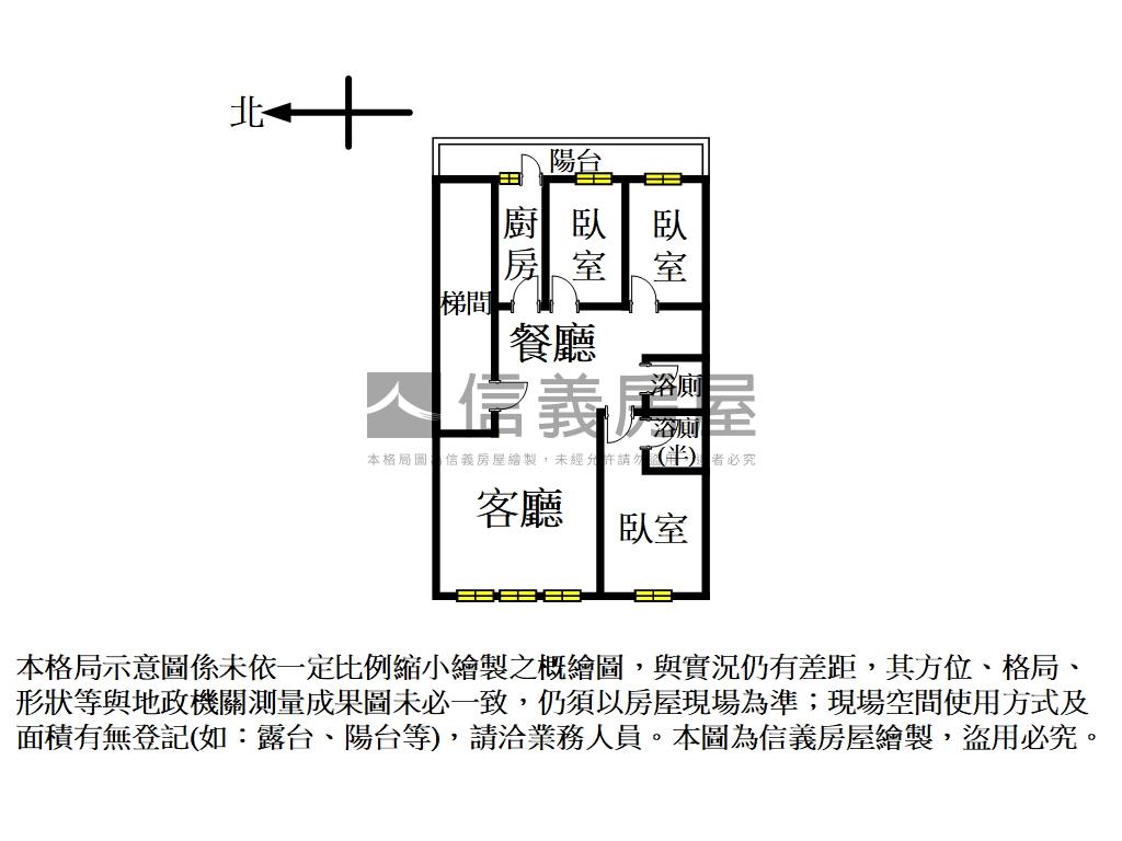麗山國中低總價裝潢美寓房屋室內格局與周邊環境
