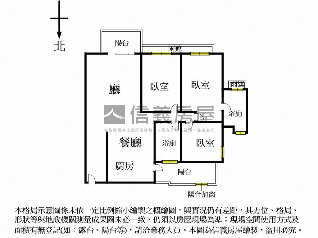 曙光之旅高樓三房平車房屋室內格局與周邊環境