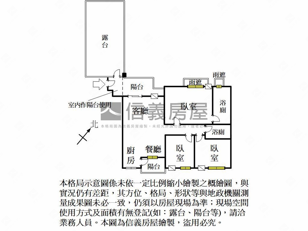生態園區三房平車露台專用房屋室內格局與周邊環境