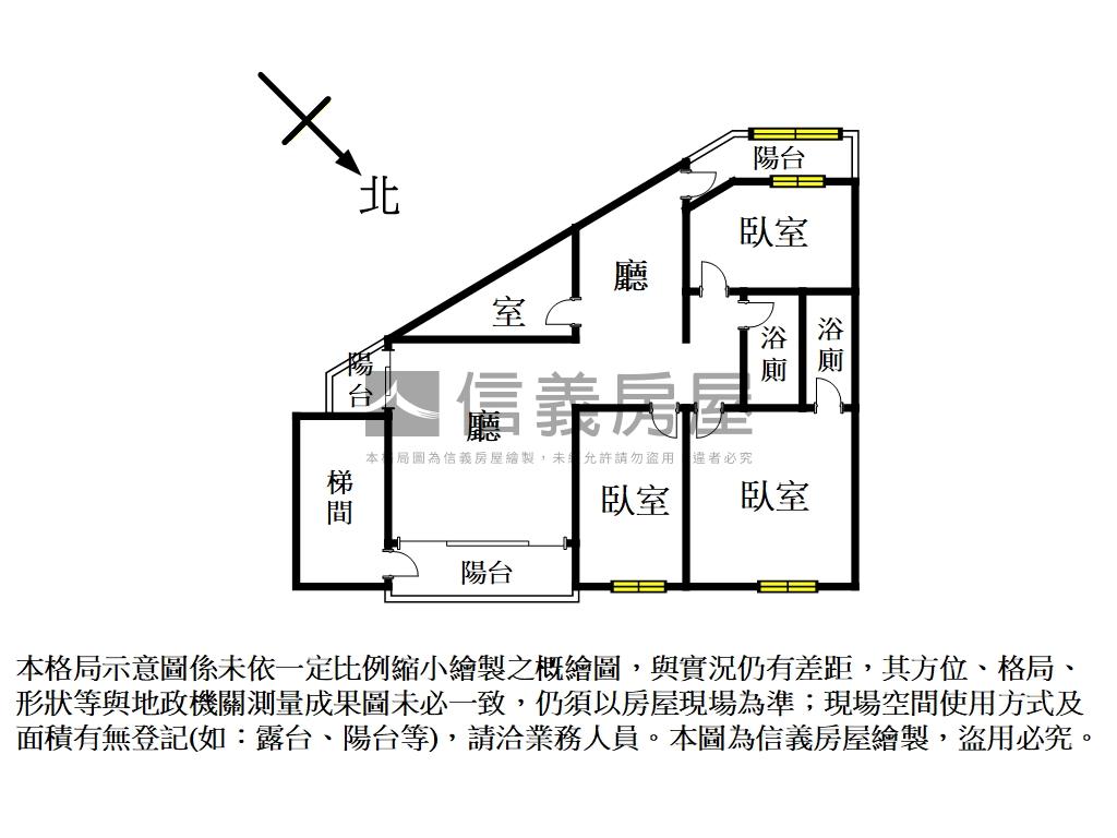 泰山主推稀有大坪數３樓房屋室內格局與周邊環境