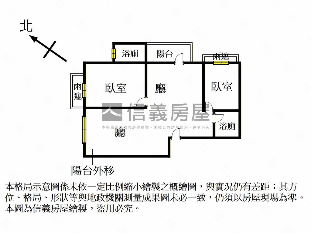 幸福誠售稀有兩衛坡平車位房屋室內格局與周邊環境