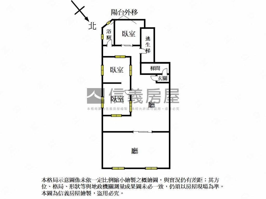 和西大馬路美宅房屋室內格局與周邊環境