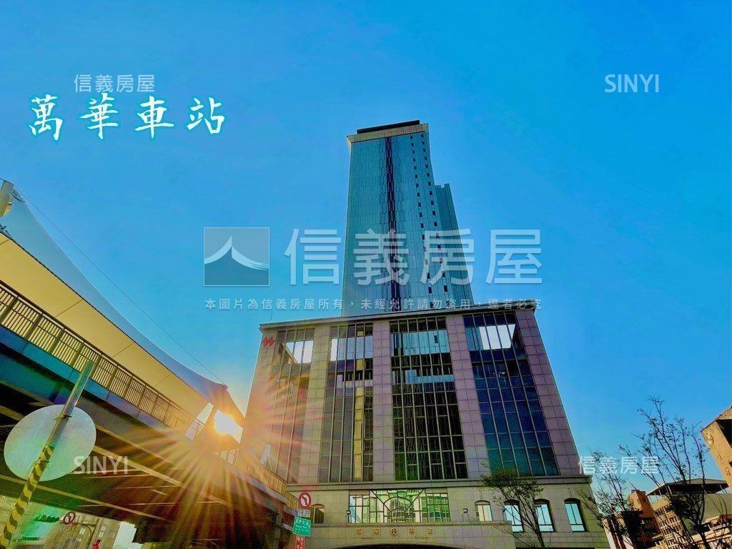 和西大馬路美宅房屋室內格局與周邊環境