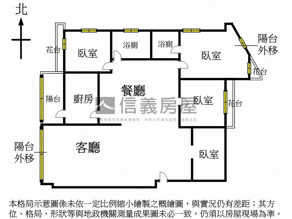 福星高照四房美採光車位房屋室內格局與周邊環境