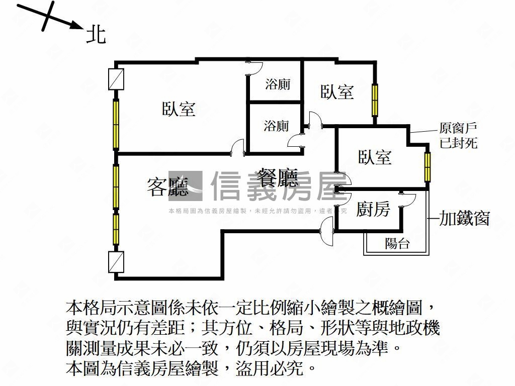 三多商圈電梯美裝潢大三房房屋室內格局與周邊環境