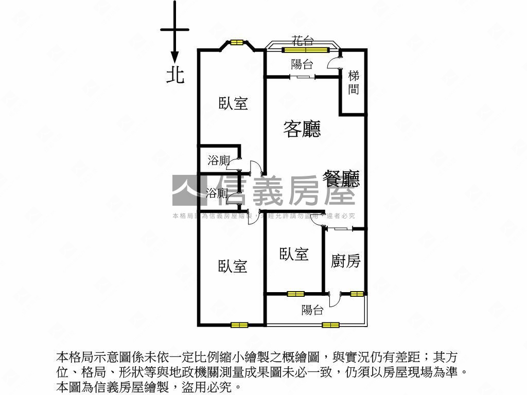復興標格公寓三房房屋室內格局與周邊環境
