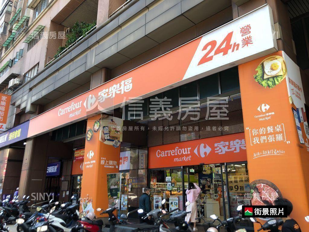 華固。新代田電梯２房房屋室內格局與周邊環境