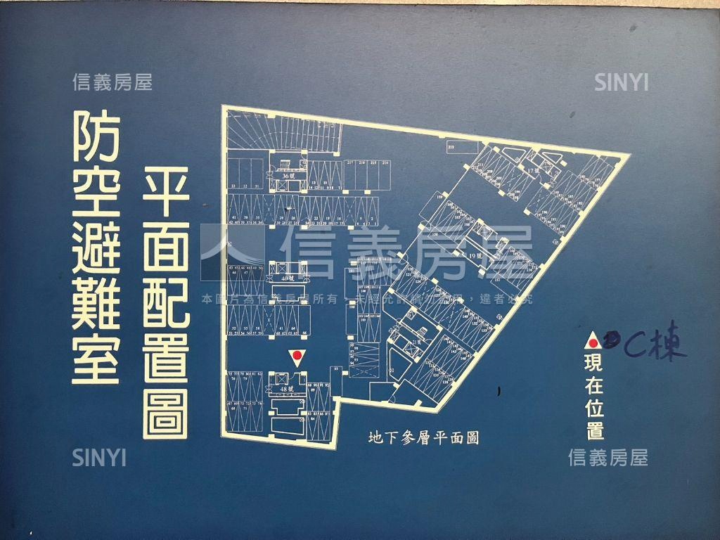荷堤車位１８４號房屋室內格局與周邊環境