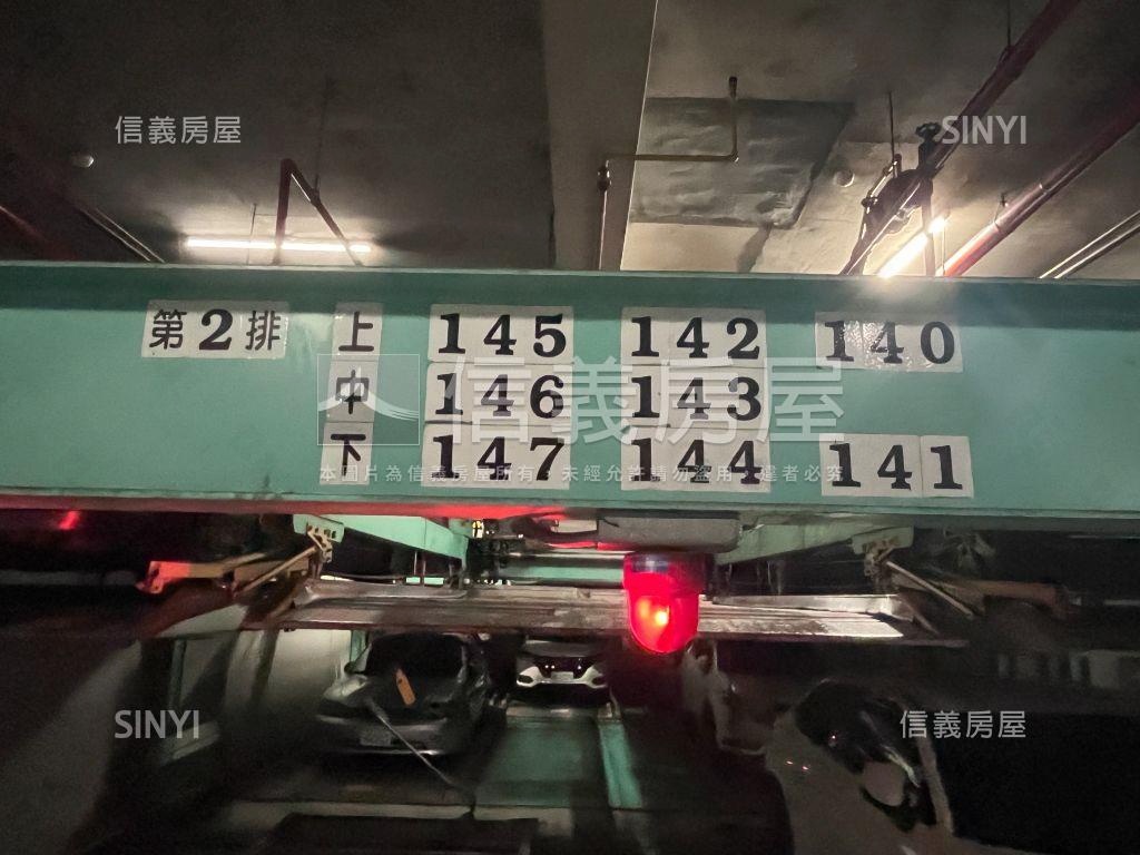 荷堤車位１８４號房屋室內格局與周邊環境