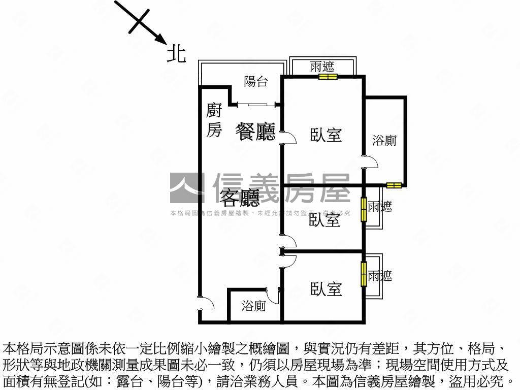 市政愛悅採光視野三房平車房屋室內格局與周邊環境