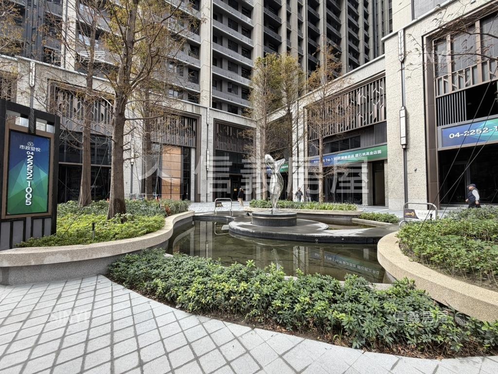 市政愛悅採光視野三房平車房屋室內格局與周邊環境