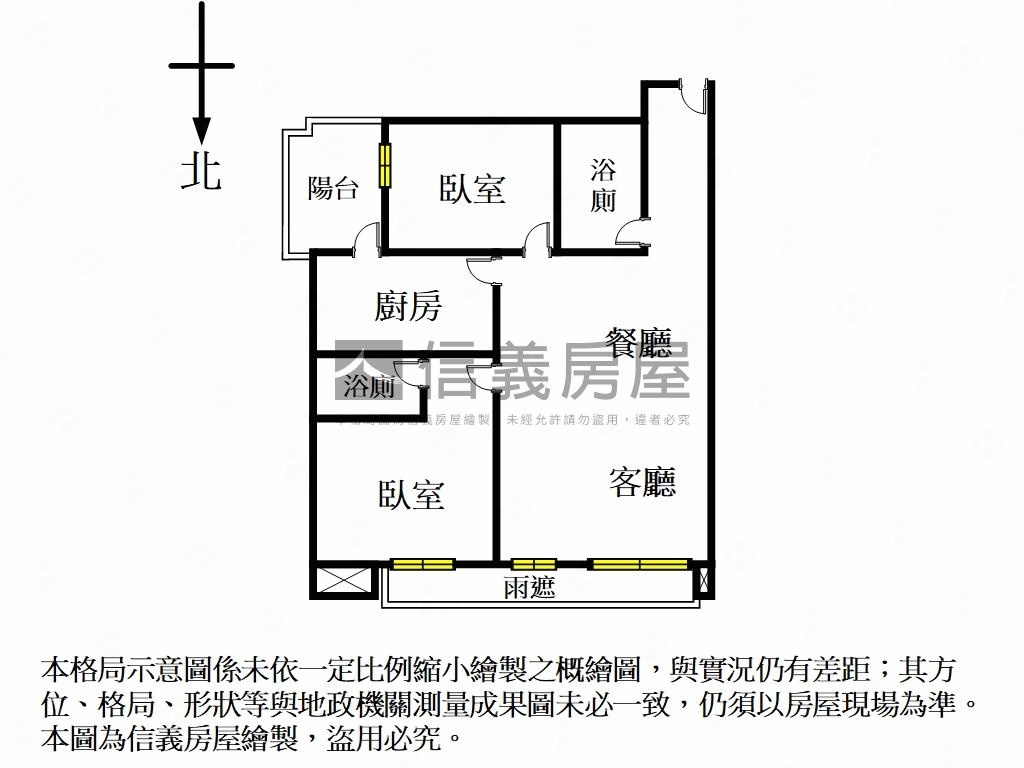 禮躍．幸運七樓．邊間美屋房屋室內格局與周邊環境