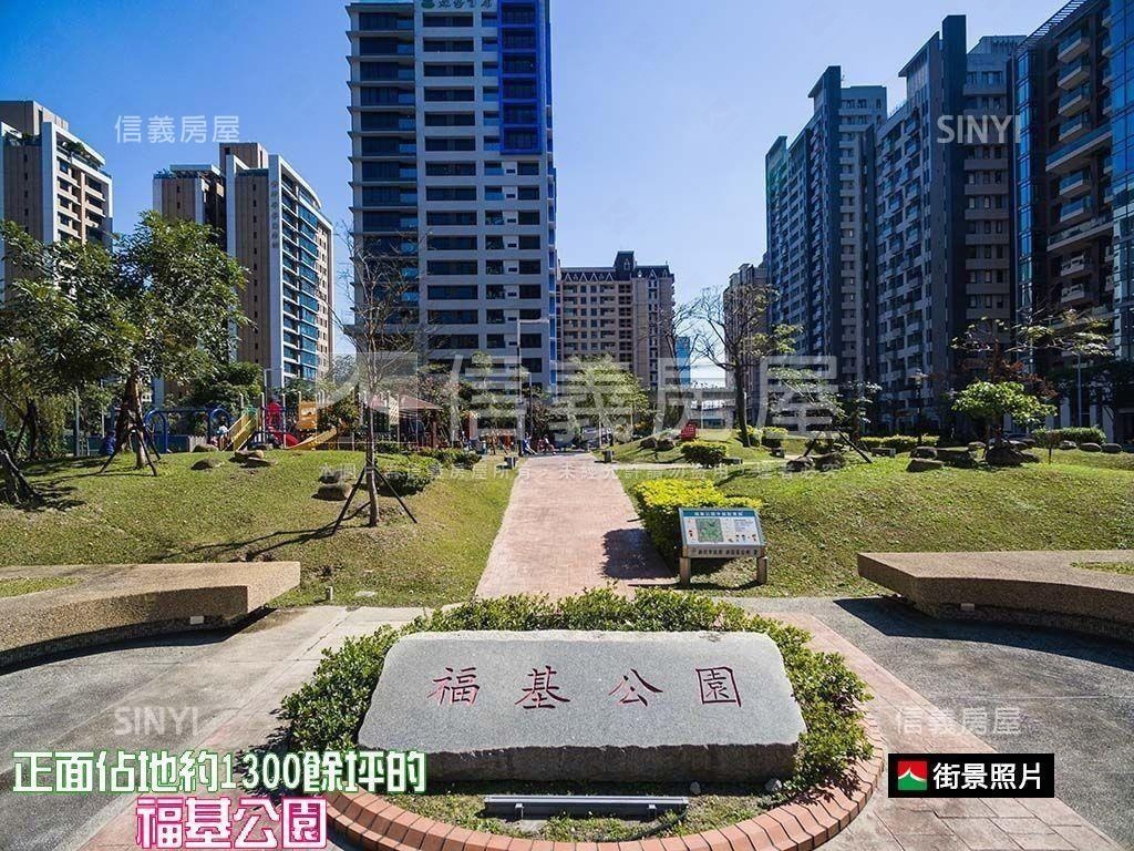 禮躍．幸運七樓．邊間美屋房屋室內格局與周邊環境
