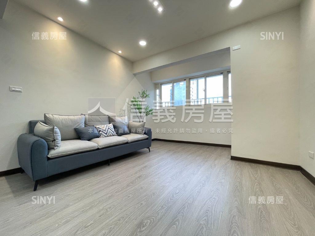 精美裝修陽光國宅安居三房房屋室內格局與周邊環境