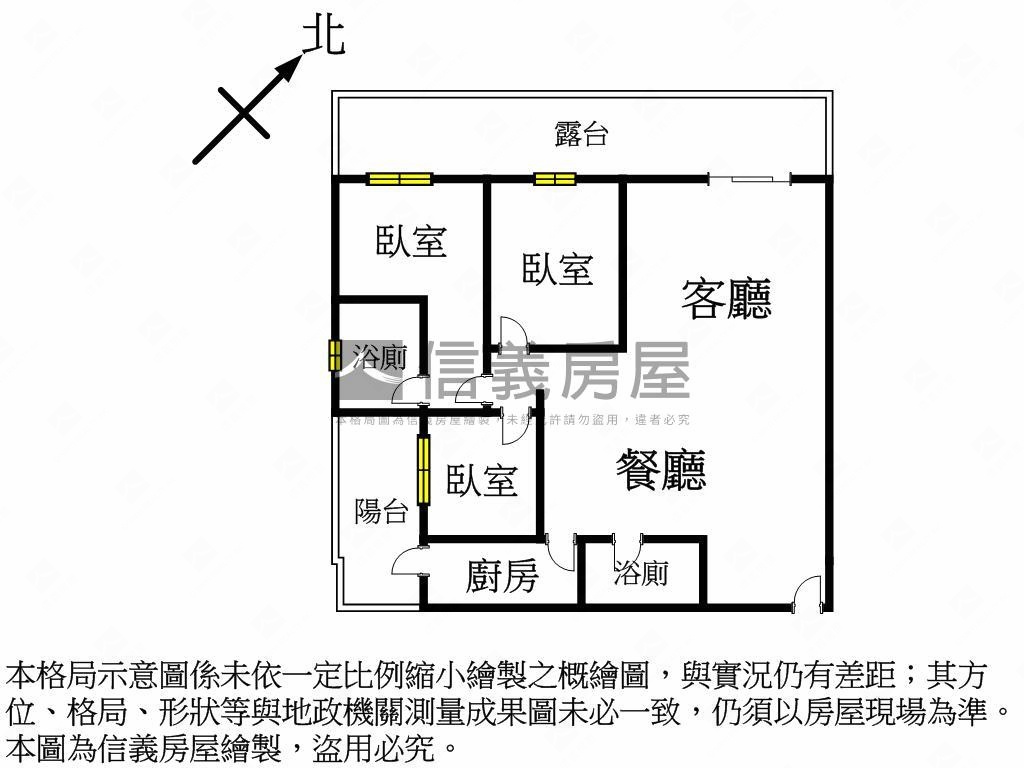 【新接】國泰華威豐年房屋室內格局與周邊環境
