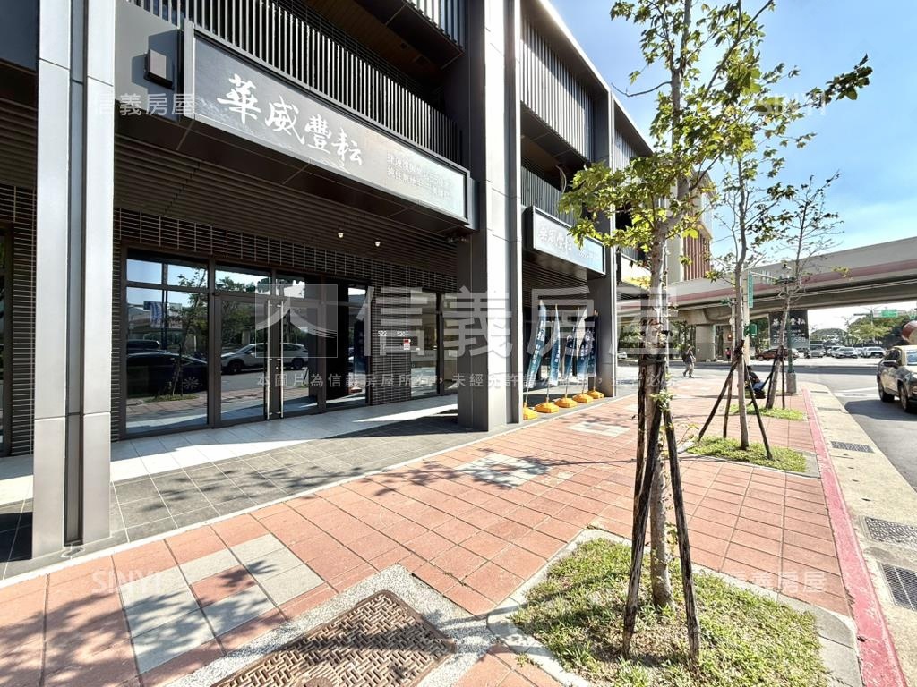 【新接】國泰華威豐年房屋室內格局與周邊環境