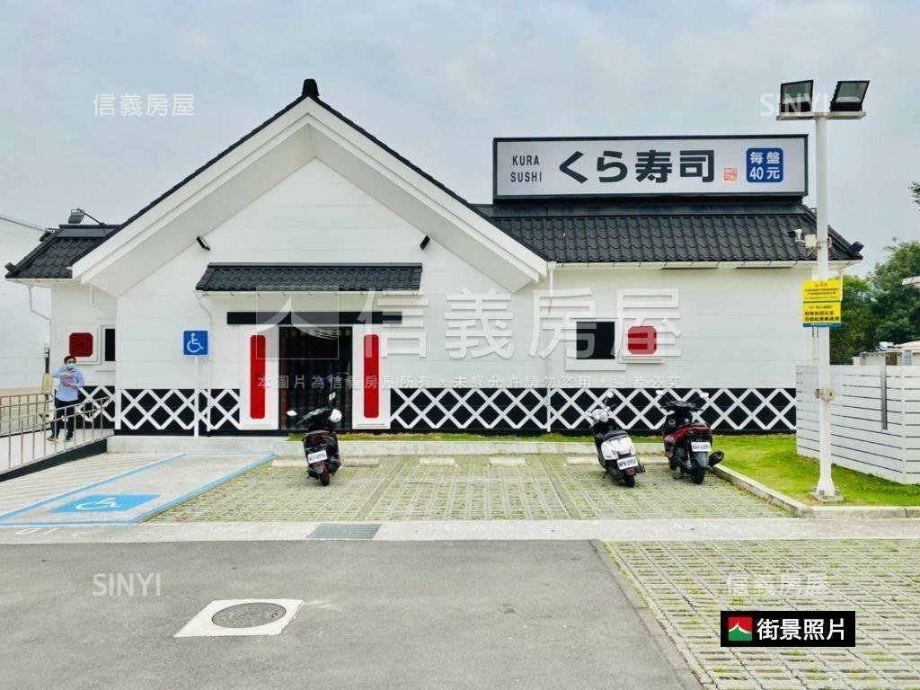 【馥華之丘】方正２房車位房屋室內格局與周邊環境