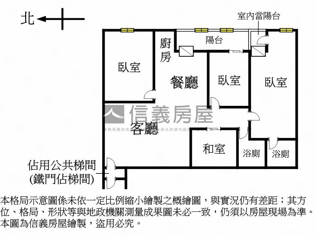 龍邦鳳翔＋平面車位房屋室內格局與周邊環境