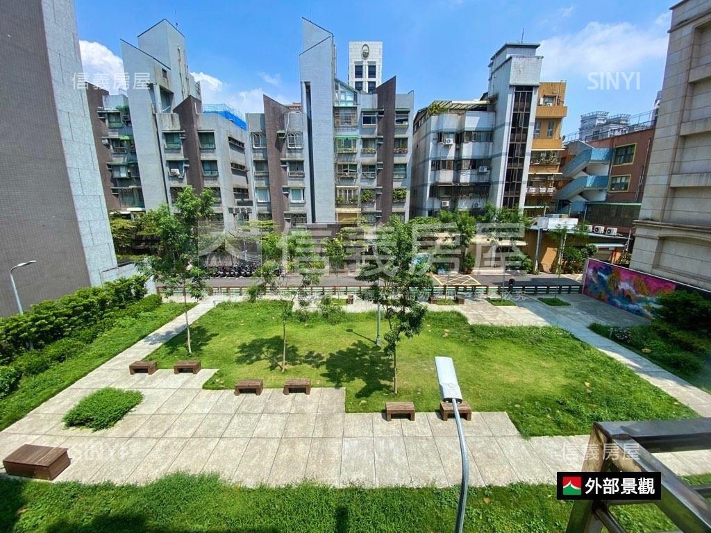 ⭐新生珍藏精美３房⭐房屋室內格局與周邊環境