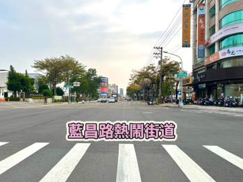 高大特區黃金地段臨路透店