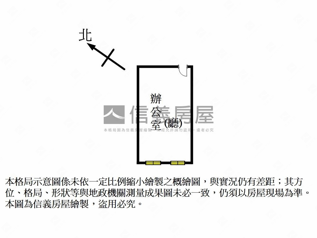 近巨城小資辦公室房屋室內格局與周邊環境