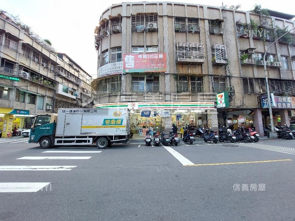 永安三角窗醒目店面房屋室內格局與周邊環境
