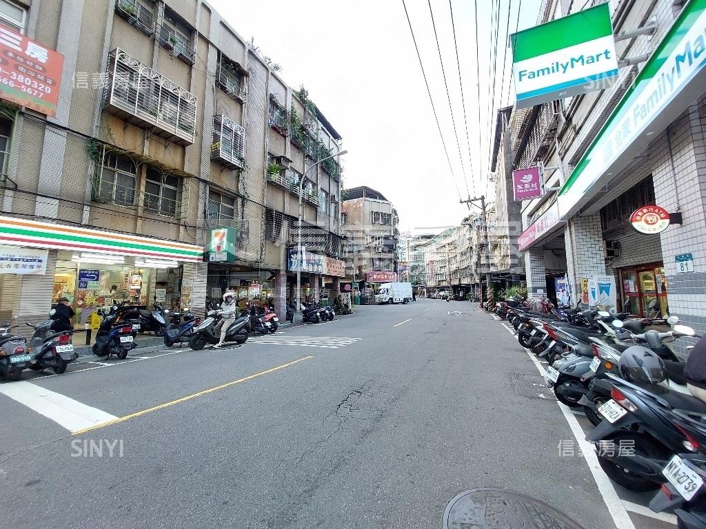 永安三角窗醒目店面房屋室內格局與周邊環境