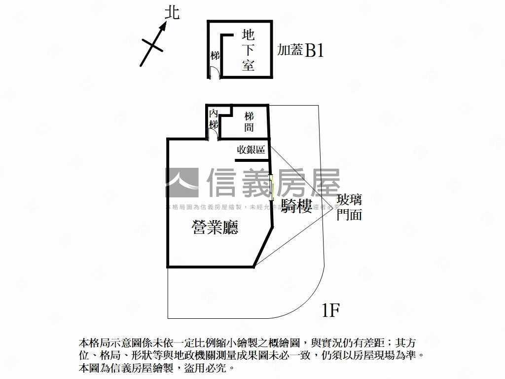 永安三角窗醒目店面房屋室內格局與周邊環境